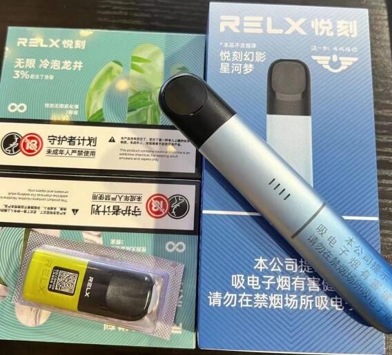 电子口腔雾化器使用方法视频最新版下载 ze电子雾化器