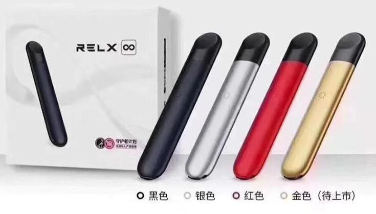 悦刻电子烟危害大吗 悦刻电子烟对人体有害嘛
